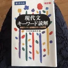 Item thumbnail for item 2c8418b0-d038-4fab-bdf0-2d8dec51f7cf