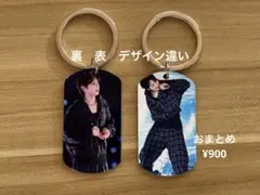 BTS ジョングク　メタルキーリング