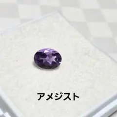 じゅんぴち様 リクエスト 3点 まとめ商品