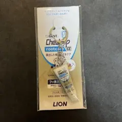 LION Check-Up rootcare α キーホルダー