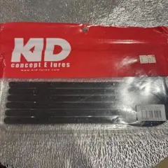 KID G2カリー10 6pcs ブラック/ブルー ワーム 使用済みのサムネイル