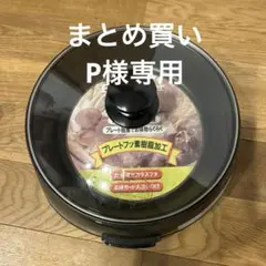 Item thumbnail for item fe4b273a-d901-4484-8407-a3934febfce0