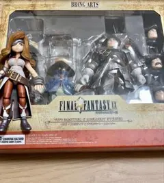 【未開封】FINAL FANTASY IX BRING ARTS 全種セット 希少品 新品未開封 FINAL FANTASY IX BRING ARTS フライヤ