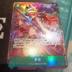 SivaG様 リクエスト 2点 まとめ商品