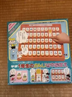 Item thumbnail for item e2da7ef9-da82-4f28-bfea-451e2e531825