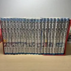 ぼくたちは勉強ができない 1～21巻 全巻セット - メルカリ