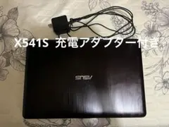 ASUS X541S SonicMaster win10 ノートパソコン