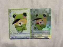 カラフルピーチ シヴァ ヴァイスまとめ売り