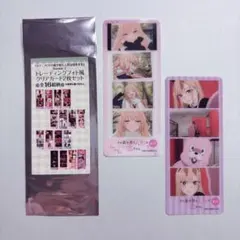 着せ恋カフェ トレーディングフォト風クリアカード 喜多川海夢