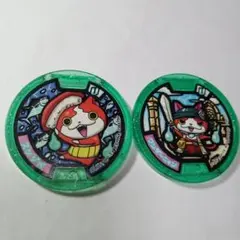 妖怪ウォッチ 妖怪メダル ジバニャン&コマさん Uメダルセット - メルカリ