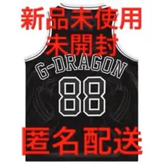 【BIGBANG G-DRAGON】BB タンクトップ ジャージ ライブ フリー BIGBANG G-DRAGON BB ジャージ タンクトップ GD ジヨン - メルカリ