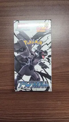 ブラックボルト デラックスボックス シュリンク付き未開封
