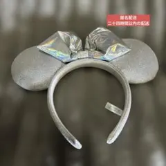 ディズニーカチューシャ シルバー