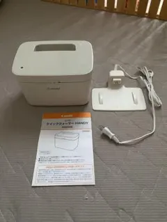 combi お尻拭き　クイックウォーマー　HANDY