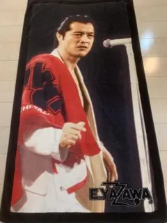 2025年最新】矢沢永吉sbtの人気アイテム - メルカリ