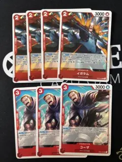 ワンピースカード イガラム r ４枚 コーザ 3枚