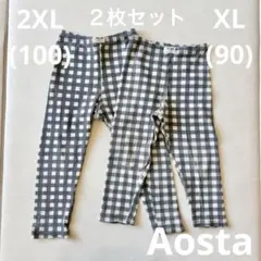 Aosta チェックレギンス　100 90 セット　おそろい