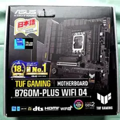 ASUS TUF GAMING B760M-PLUS WIFI D4