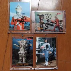 2026年最新】きくち英一の人気アイテム - メルカリ