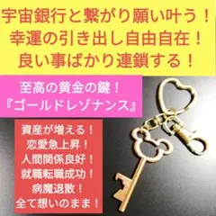 Asami❄️様 リクエスト 1点 まとめ商品 ～5/1 ⅩⅢ