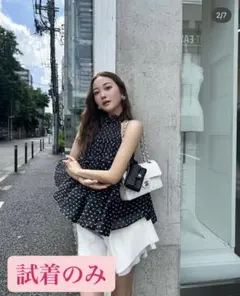 Bibiy B. COSMOS BUSTIER ホワイト フレアキャミソール - メルカリ