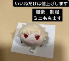 僕のヒーローアカデミア ヒロアカ もちもちマスコット もちマス 爆豪勝己 WHM 僕のヒーローアカデミア 爆豪勝己 爆豪 ぬいぐるみ 北米版