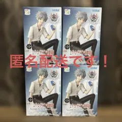 ヱヴァンゲリヲン新劇場版ちょこのせプレミアムフィギュア“渚カヲル” 4体セット