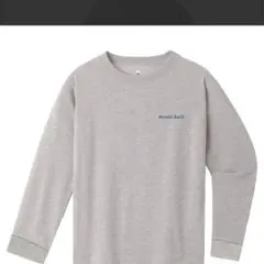モンベル　WIC.ライトグレー 長袖カットソー 140cm