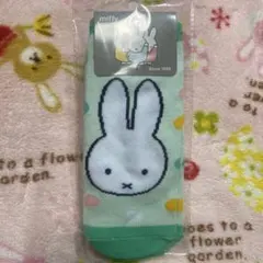 ミッフィー　のびのびソックス　靴下　20〜24㎝