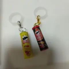 プリングルズ アンブレラマーカー 2個セット
