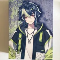 伊波ライ オードトワレ - メルカリ