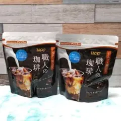 UCC ミルクと愉しむ職人の珈琲90g×２点　インスタントコーヒーのサムネイル