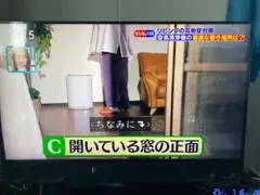 2025年最新】三菱 mitsubishi 液晶テレビ real 4k a－ra1000 lcd