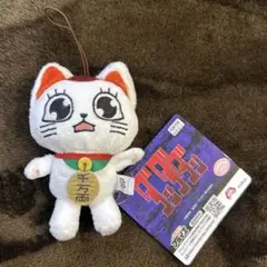 ターボババア キャラクターグッズ