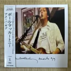 ポール・マッカートニー「アメーバ・ギグ」紙ジャケットSHM-CDのサムネイル