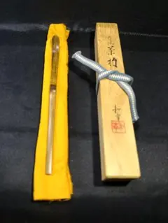 閉店売り尽し】本煤竹手彫茶杓 定寸笹之葉型 - メルカリ