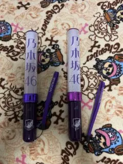 Item thumbnail for item 75f06235-3d67-4bd2-8ba7-b2c9f8902cb6