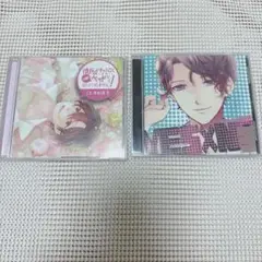 YES×NO 3 木村良平　シチュエーションCD