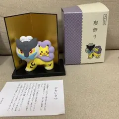 2026年最新】ポケモン 陶飾りの人気アイテム - メルカリ