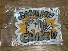 最終兵器彼女展　アクリルキーホルダー　まとめ売り 最終兵器彼女展 アクリルキーホルダー まとめ売り 2025年最新