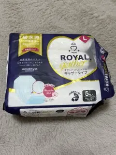 ⭐️出産セット お産パッド 母乳パッド 授乳ブラ 新品！