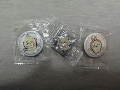 ちいかわ くら寿司 缶バッジ マグネット3点セット ラッコ　うさぎ