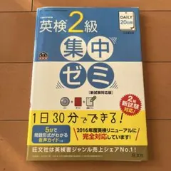 Item thumbnail for item 222a62eb-6043-4f89-b8ae-fffcd2408907