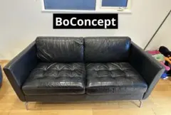 BoConcept 3人掛けソファ単品　トスカニーブラウン　モダン　エレガント BoConcept 3人掛けソファ単品 トスカニーブラウン モダン エレガント