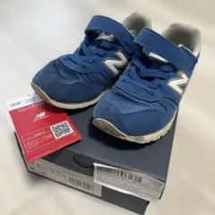 ニューバランス373★キッズスニーカー★17センチ★ブルー青