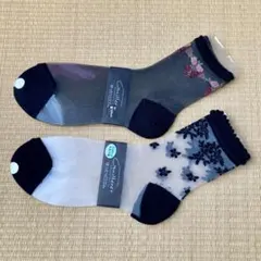 ギュレ シースルーソックス 2足セット シルク混