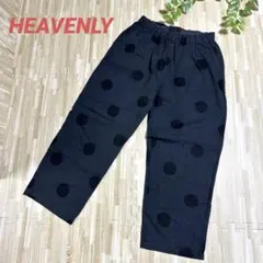 【新品未使用】HEAVENLYヘブンリー黒ドット柄ワイドパンツ ゴムドロスト付き