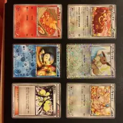 シャイニングコレクション ポケモンカードセット イーブイ ポッチャマなど