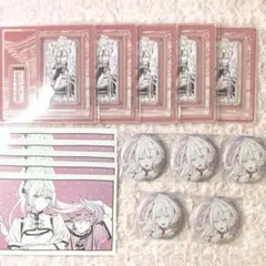 極楽街 1-2巻 中国語 特装版 缶バッジ アクスタ イラストカード 未開封 極楽街 中国特装版 | Nekotani