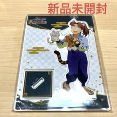 【新品未開封】忍たま乱太郎 ナンジャタウンコラボ アクリルスタンド 山田利吉